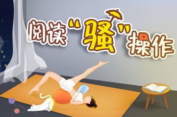 澳尼威斯人官网8181